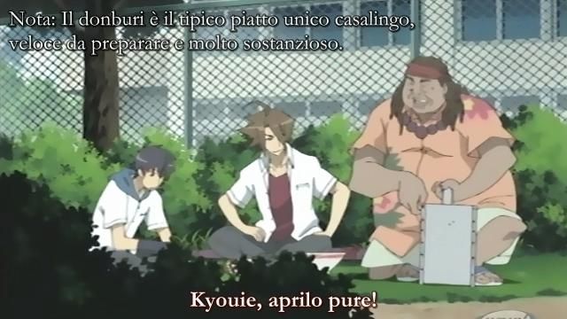 Otaku Gallery  / Anime e Manga / Tokyo Majin Gakuen Kenpuchou / Screen Shots / 03 - Potere inumano / 063.jpg